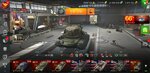 Screenshot_20210320-122846_World of Tanks.jpg