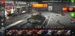 Screenshot_20210320-122834_World of Tanks.jpg