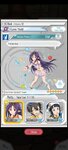 Screenshot_2021-03-22-20-52-29-556_com.bandainamcoent.saomdeu.jpg