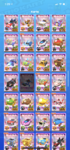32E39EB0-CD91-44E2-9A45-765120DA7761.png