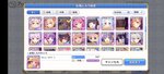 Screenshot_2021-03-24-00-39-50-81_1ebcdd41ca3c2f29b481541b6f328f8b.jpg