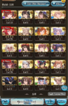 gbf6.png