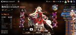 Screenshot_20210324-185533_Epic Seven.jpg