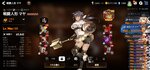 Screenshot_20210324-185545_Epic Seven.jpg
