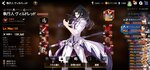 Screenshot_20210324-185603_Epic Seven.jpg