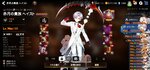 Screenshot_20210324-185611_Epic Seven.jpg