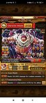 Screenshot_2021-03-25-18-43-35-554_do.multiple.cloner.jpg