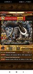 Screenshot_2021-03-25-18-45-48-187_do.multiple.cloner.jpg