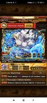 Screenshot_2021-03-25-18-50-14-264_do.multiple.cloner.jpg