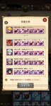 Screenshot_20210325-124933_dad6a3e73b3a86921ed36a8ae837f994__01.jpg