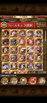 トレクル_2021-03-22-13-49-39.jpg
