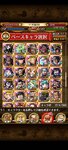 トレクル_2021-03-22-13-53-00.jpg