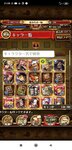 received_289979759180254.jpeg