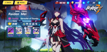 Honkai Impact 3 Album_1616746007.png