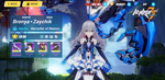 Honkai Impact 3 Album_1616746013.png