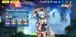 Honkai Impact 3 Album_1616745966.png