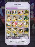 B75938E4-FCE3-4BAF-A37B-BE3FBB81A073.jpeg