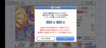 Screenshot_2021-03-29-13-57-01-69_1ebcdd41ca3c2f29b481541b6f328f8b.jpg