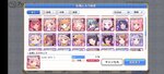 Screenshot_2021-03-29-13-33-12-22_1ebcdd41ca3c2f29b481541b6f328f8b.jpg