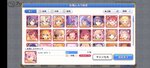 Screenshot_2021-03-29-13-33-19-23_1ebcdd41ca3c2f29b481541b6f328f8b.jpg