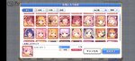Screenshot_2021-03-29-13-33-33-93_1ebcdd41ca3c2f29b481541b6f328f8b.jpg
