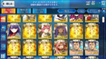 fgo1.png