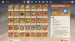 Screenshot (613).png