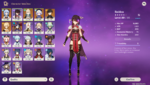 Screenshot_91.png