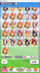 Build 03.PNG