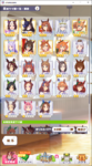 Charas.PNG