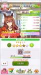 Maru.PNG