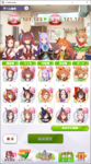 Team B1.PNG