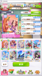 Card Event.PNG