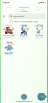 02F3F891-CE3D-438A-9398-B85C8269566B.png