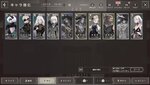Screenshot_2021-03-31-18-28-21-418_com.square_enix.android_googleplay.nierspjp.jpg