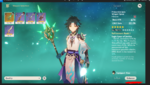 Screenshot_66.png