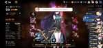 Screenshot_20210330-230650_Epic Seven.jpg