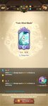 Screenshot_2021-03-31-21-42-14-705_com.netmarble.nanagb.jpg