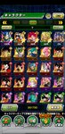 Screenshot_20210402_210958_com.bandainamcogames.dbzdokkan.jpg