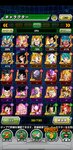 Screenshot_20210402_211028_com.bandainamcogames.dbzdokkan.jpg
