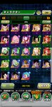 Screenshot_20210402_211031_com.bandainamcogames.dbzdokkan.jpg