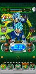 Screenshot_20210402_211239_com.bandainamcogames.dbzdokkan.jpg