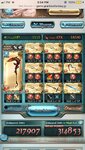 received_788608878417439.jpeg