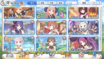 PrincessConnectRedive_2021-04-03-00-30-18.png