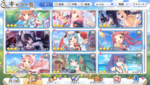 PrincessConnectRedive_2021-04-03-00-30-02.png