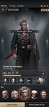 Screenshot_2021-03-28-19-12-07-144_com.wondergames.warpath.gp.jpg