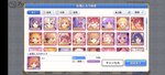 Screenshot_2021-04-04-23-58-26-23_1ebcdd41ca3c2f29b481541b6f328f8b.jpg