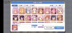 Screenshot_2021-04-04-23-58-36-62_1ebcdd41ca3c2f29b481541b6f328f8b.jpg