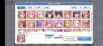 Screenshot_2021-04-04-23-59-17-44_1ebcdd41ca3c2f29b481541b6f328f8b.jpg