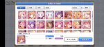 Screenshot_2021-04-04-23-59-23-18_1ebcdd41ca3c2f29b481541b6f328f8b.jpg